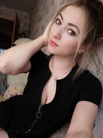 Розалия